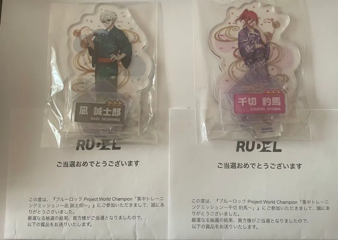 2026年最新】PWC 凪 アクリルスタンドの人気アイテム - メルカリ