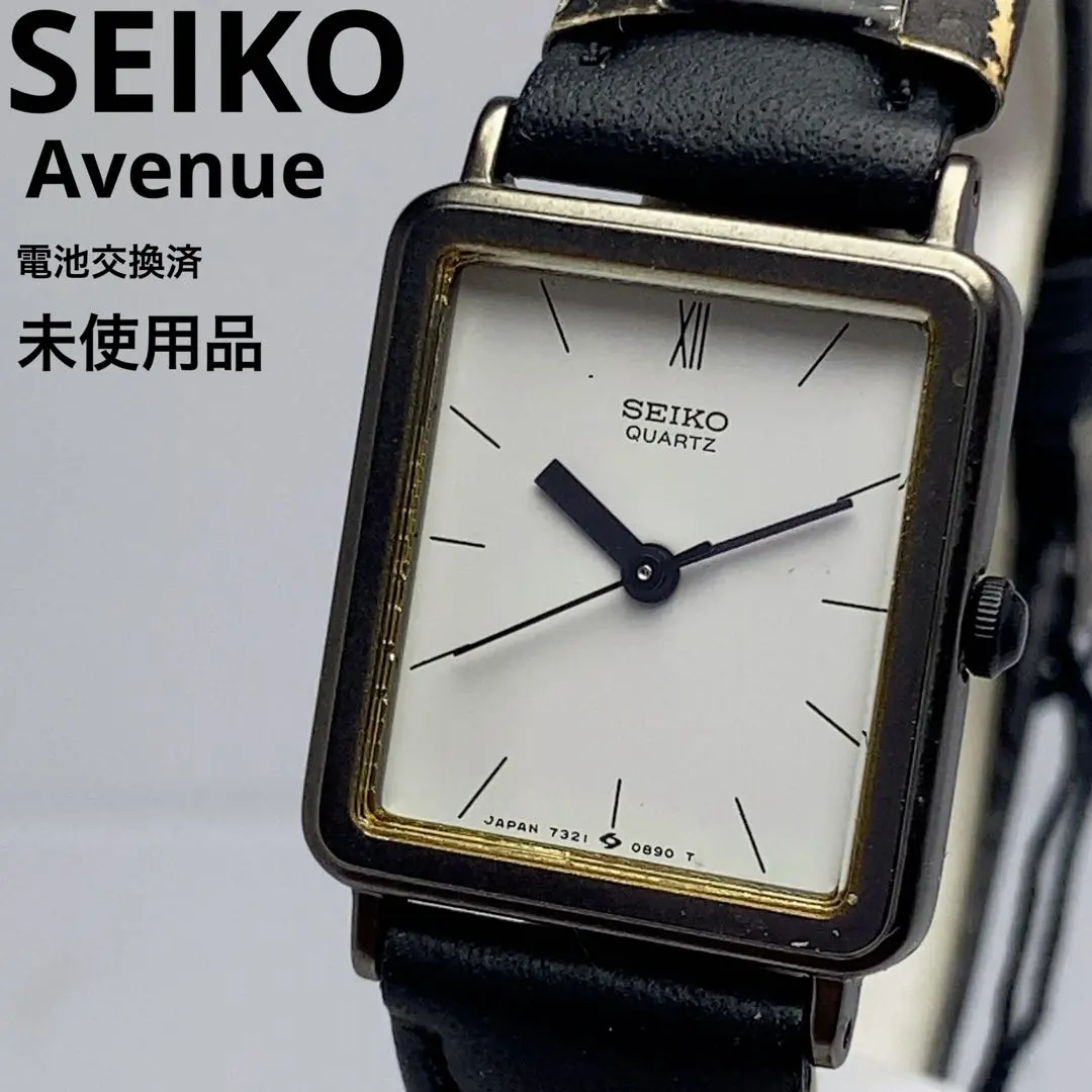 m31843970905_1.jpg?1771168250