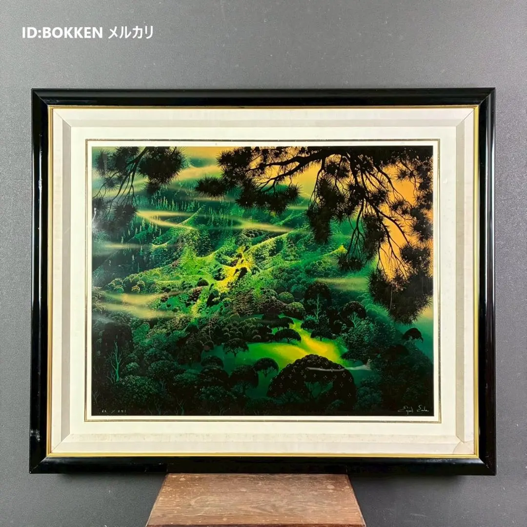 2026年最新】アイベン アールの人気アイテム - メルカリ