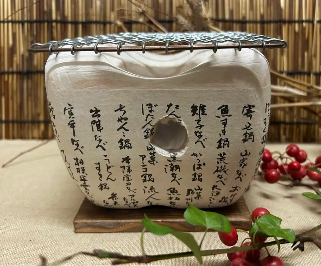 2026年最新】民芸コンロの人気アイテム - メルカリ