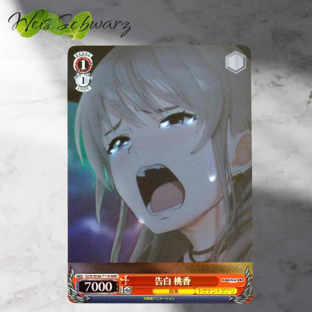 2026年最新】ヴァイス ガールズバンドクライ デッキの人気アイテム