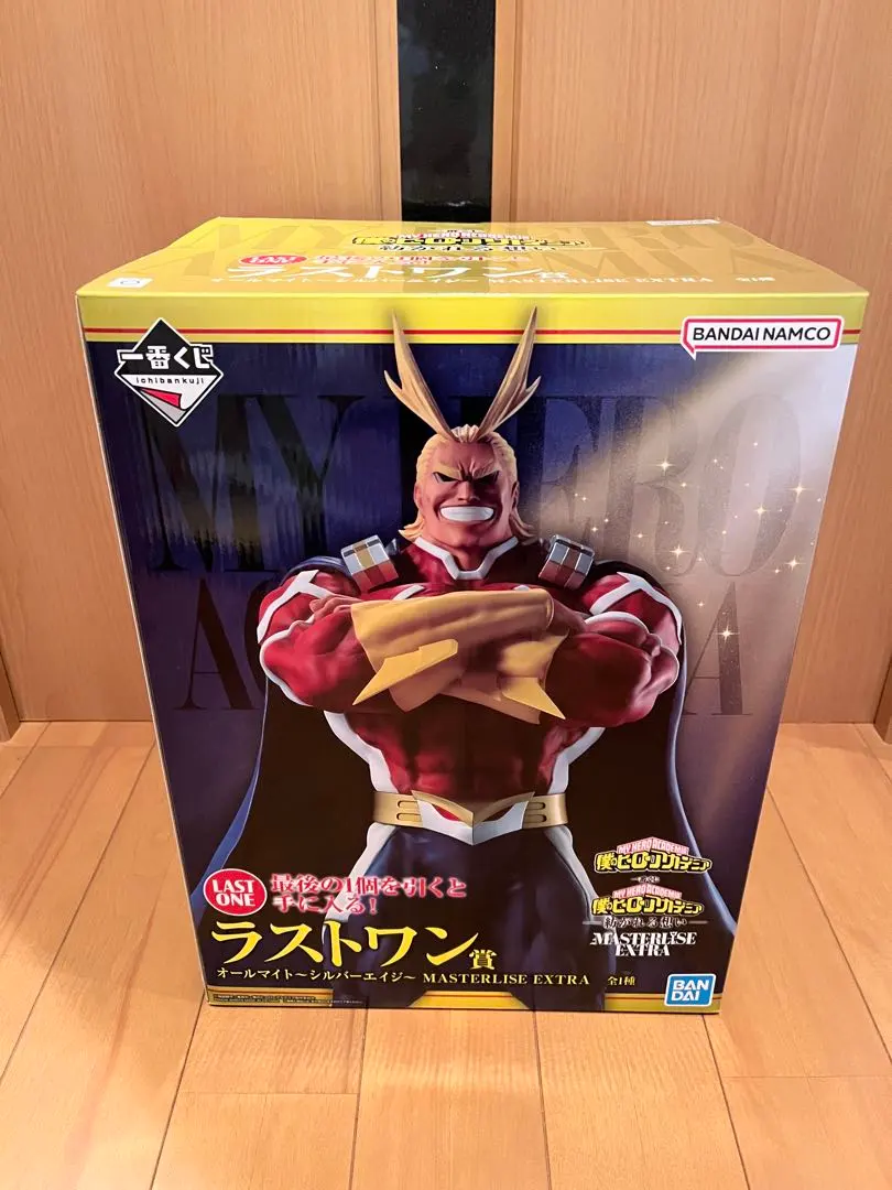 m33243849310_1.jpg?1771863395