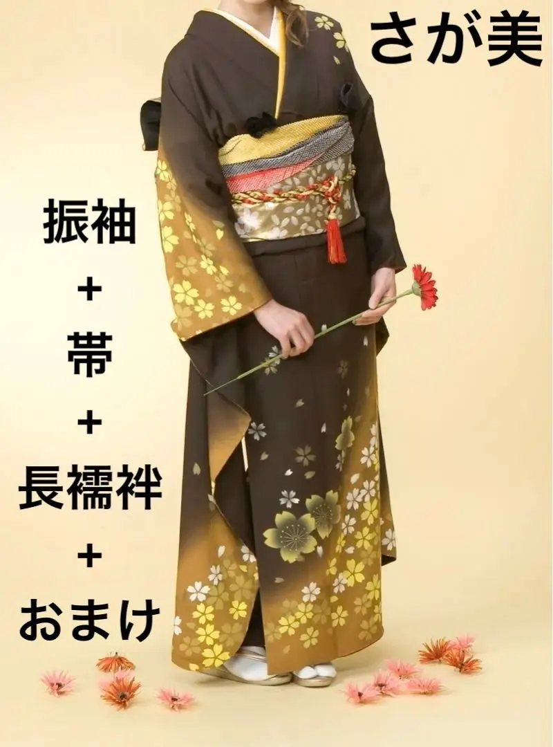 2026年最新】さが美髪飾りの人気アイテム - メルカリ