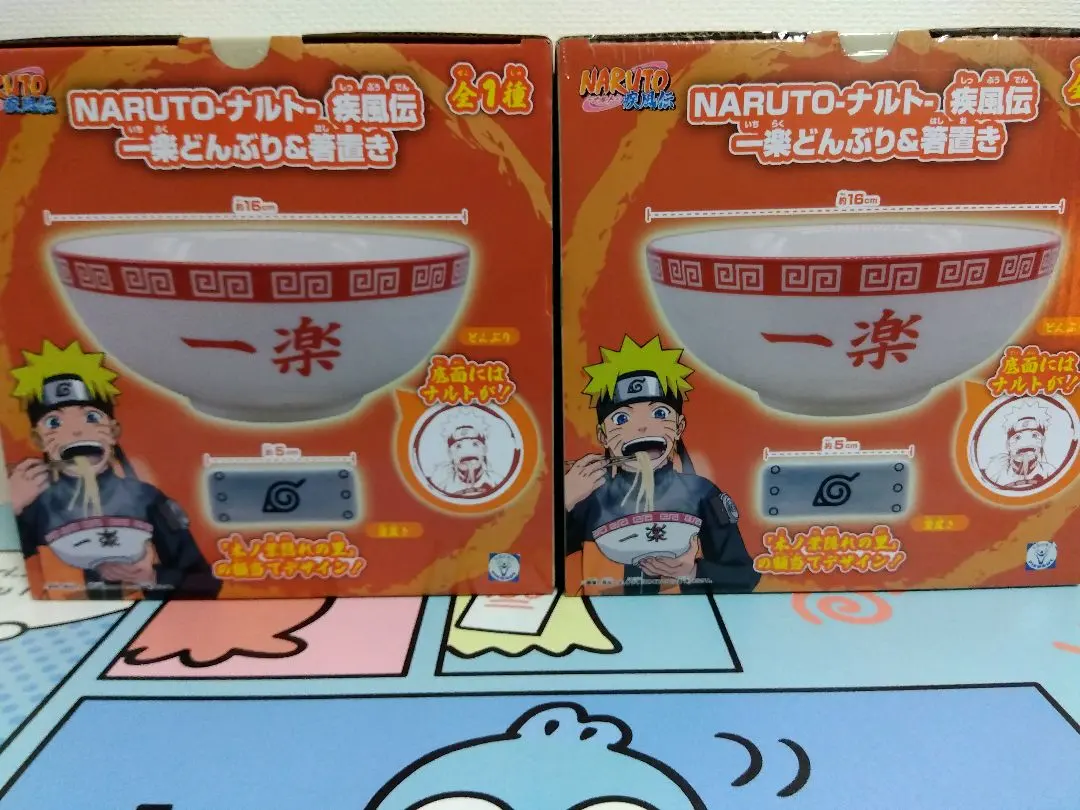 2026年最新】非売品 NARUTOラーメンどんぶりの人気アイテム - メルカリ
