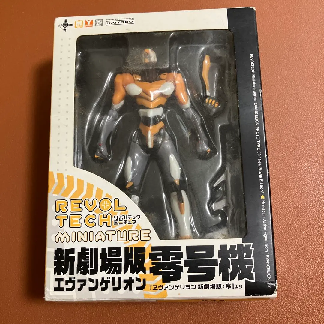 2026年最新】リボルテック ミニチュア 新劇場版エヴァンゲリオン初号機