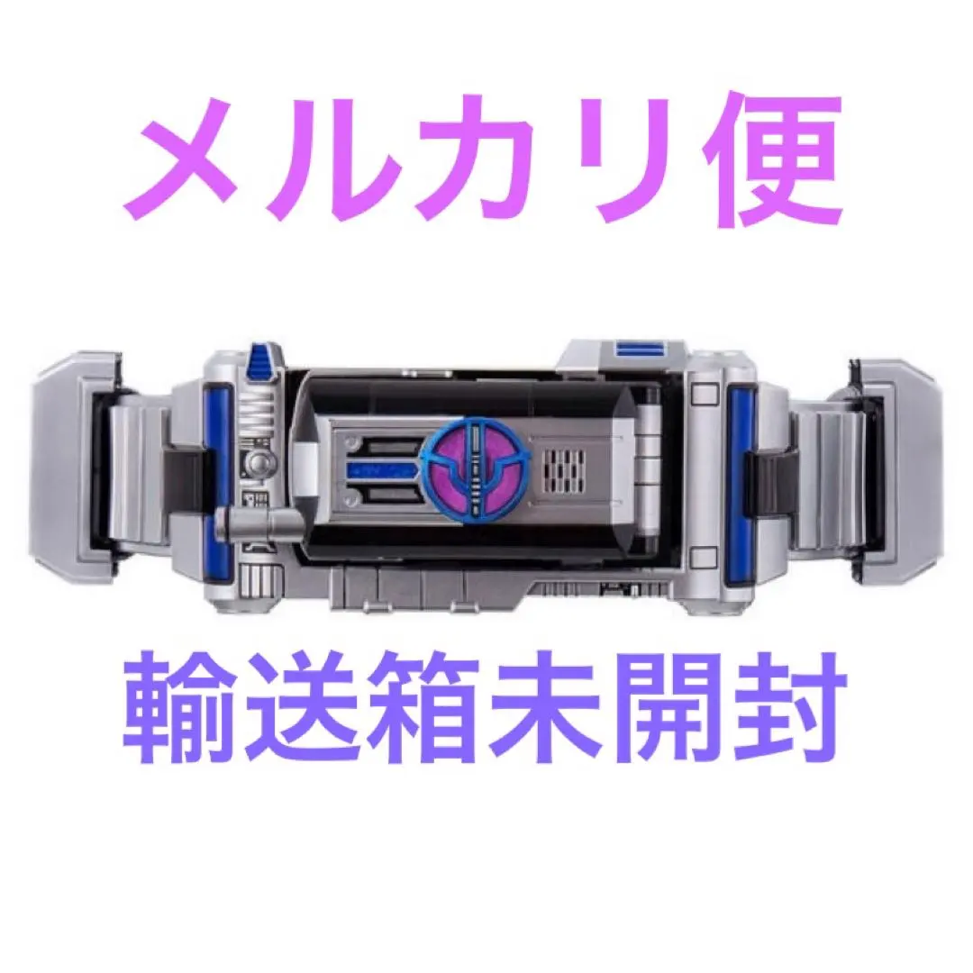 2026年最新】仮面ライダー555 CSMオーガドライバーの人気アイテム