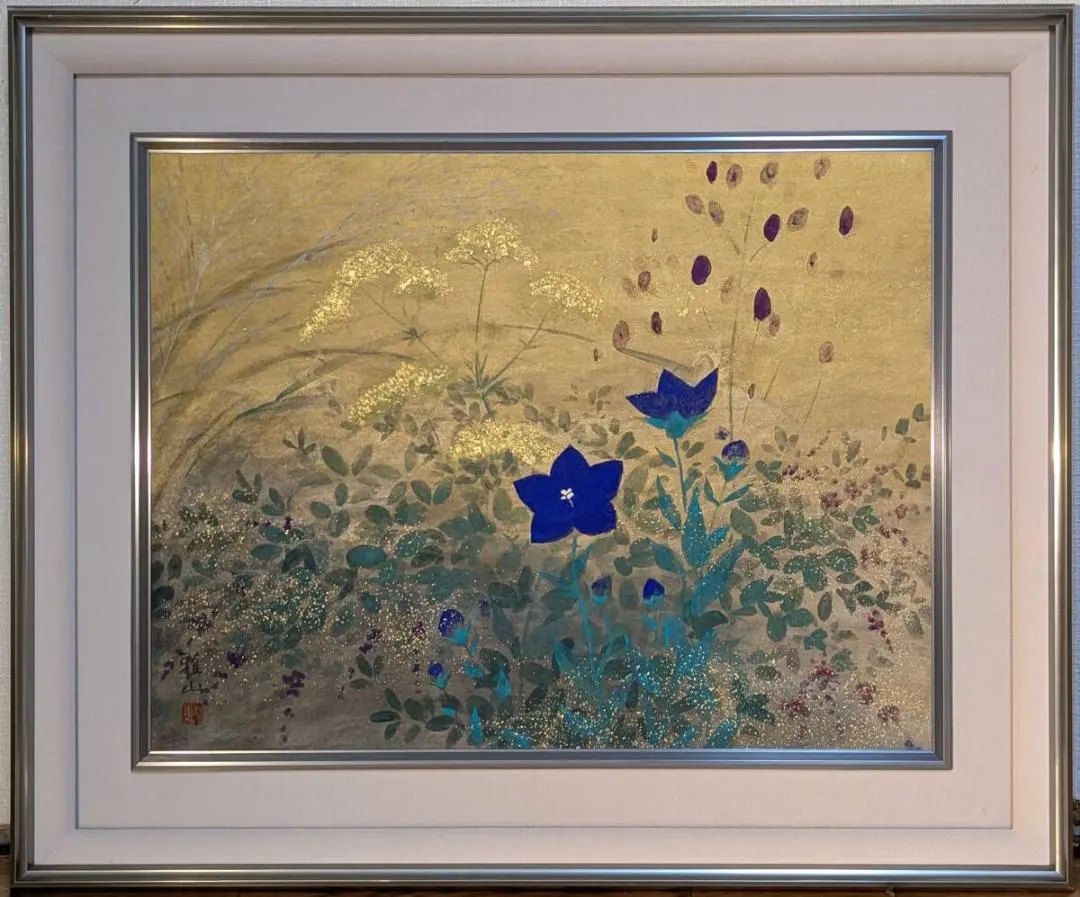 2026年最新】横山操の人気アイテム - メルカリ