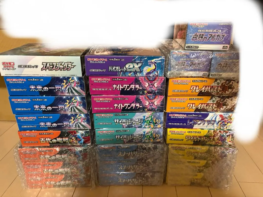 m39557789520_1.jpg?1769862904