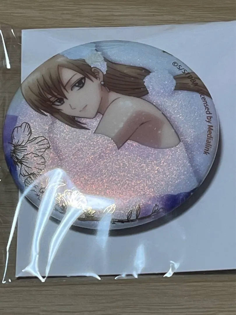 2026年最新】反抗声明 缶バッジの人気アイテム - メルカリ