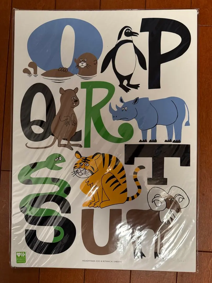 日本 Mercari「絲網印刷」商品分類｜Buy&Ship 澳門