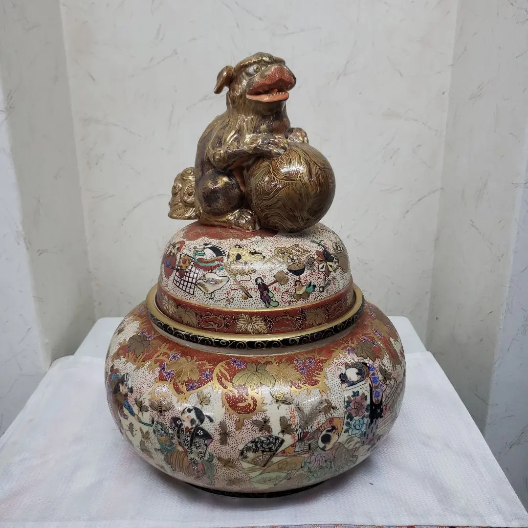 2026年最新】薩摩焼 香炉の人気アイテム - メルカリ