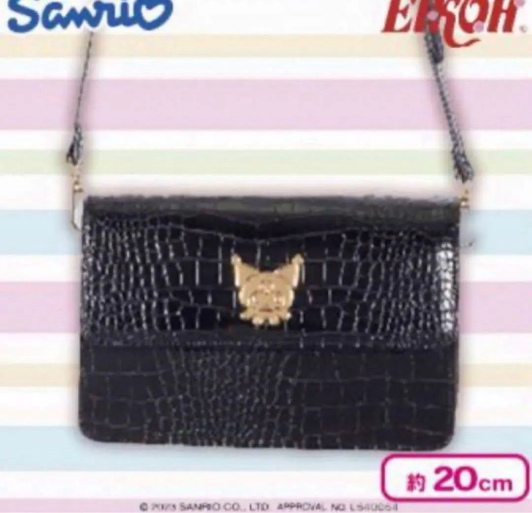 2026年最新】クロミクロコダイル風ショルダーバッグの人気アイテム