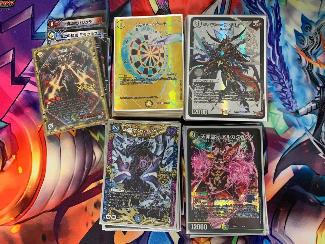 2026年最新】ダーツデリート デッキの人気アイテム - メルカリ