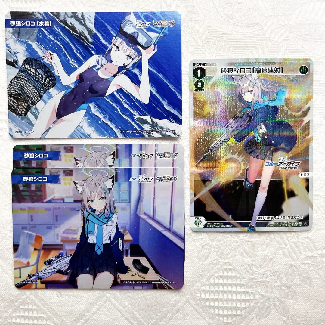 2026年最新】砂狼シロコ（水着） ヴァイスの人気アイテム - メルカリ