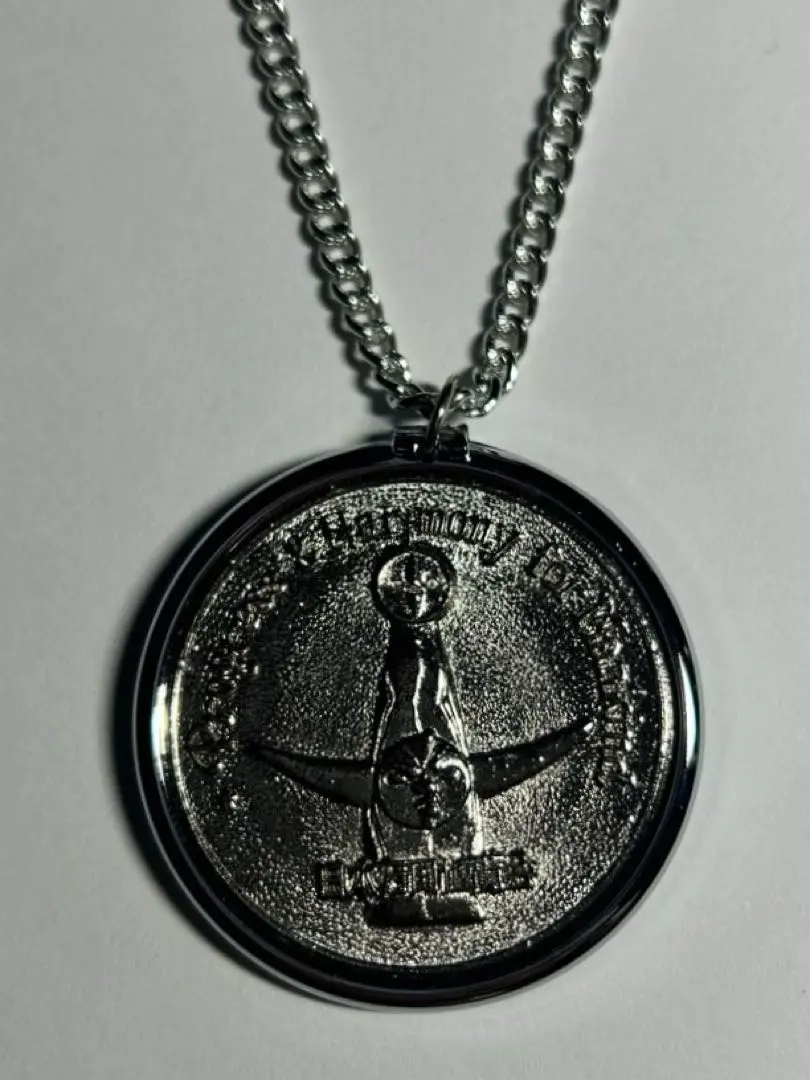 2026年最新】太陽の塔 ペンダントの人気アイテム - メルカリ