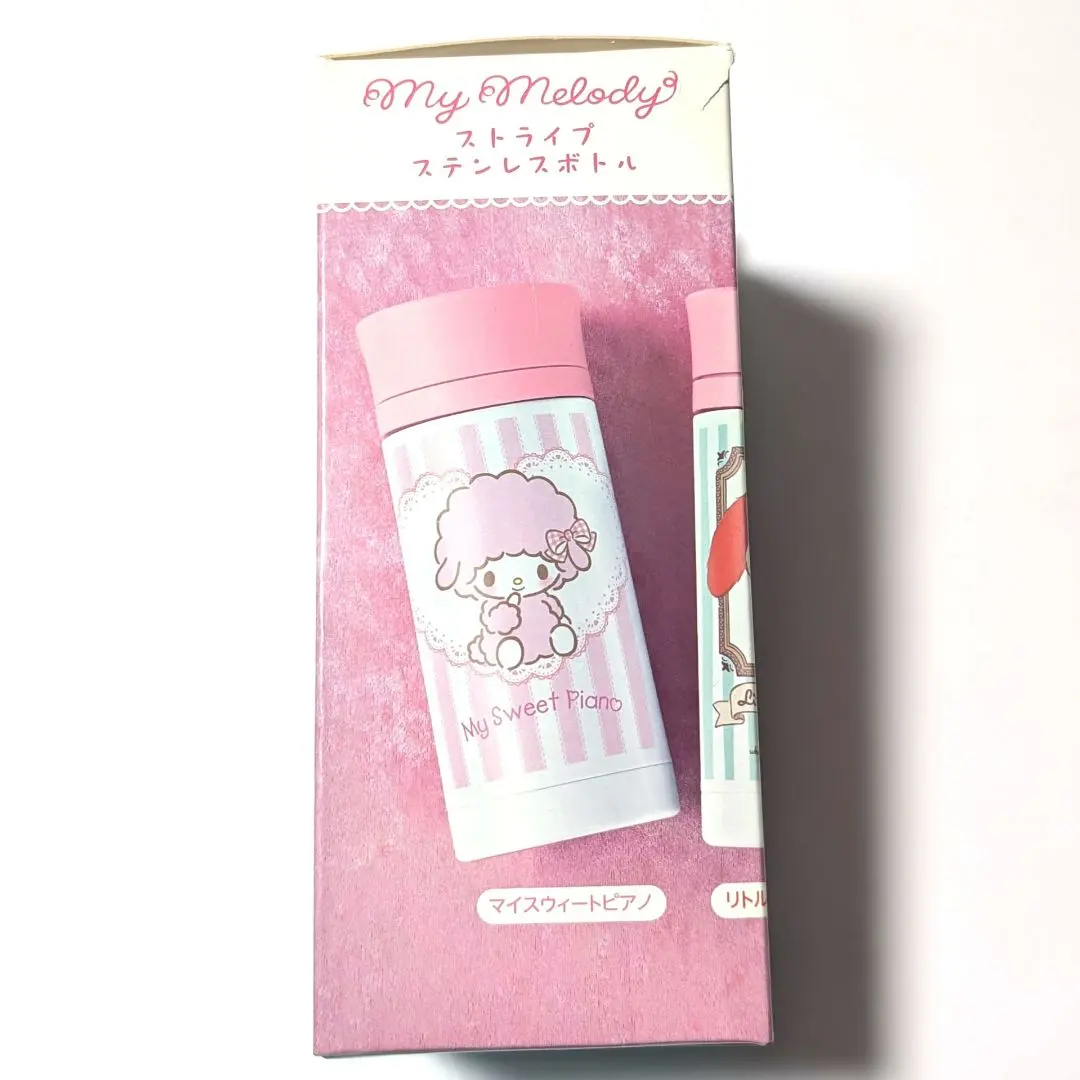2026年最新】マイスウィートピアノ 水筒の人気アイテム - メルカリ