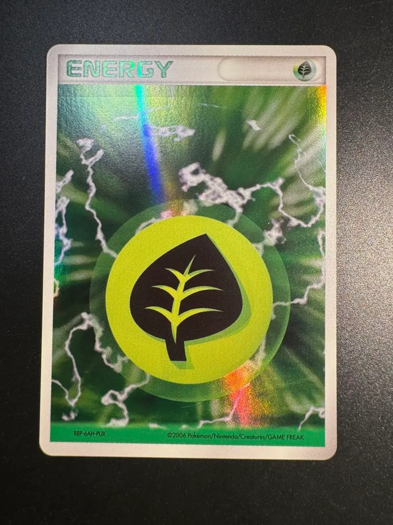 2026年最新】基本草エネルギー ホロンの人気アイテム - メルカリ