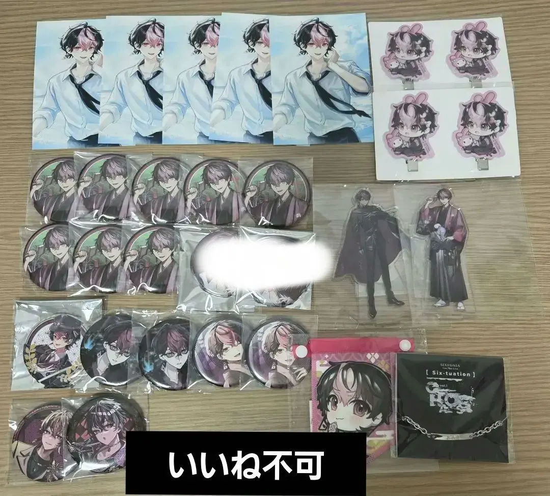 2026年最新】シクフォニ lan jjの人気アイテム - メルカリ