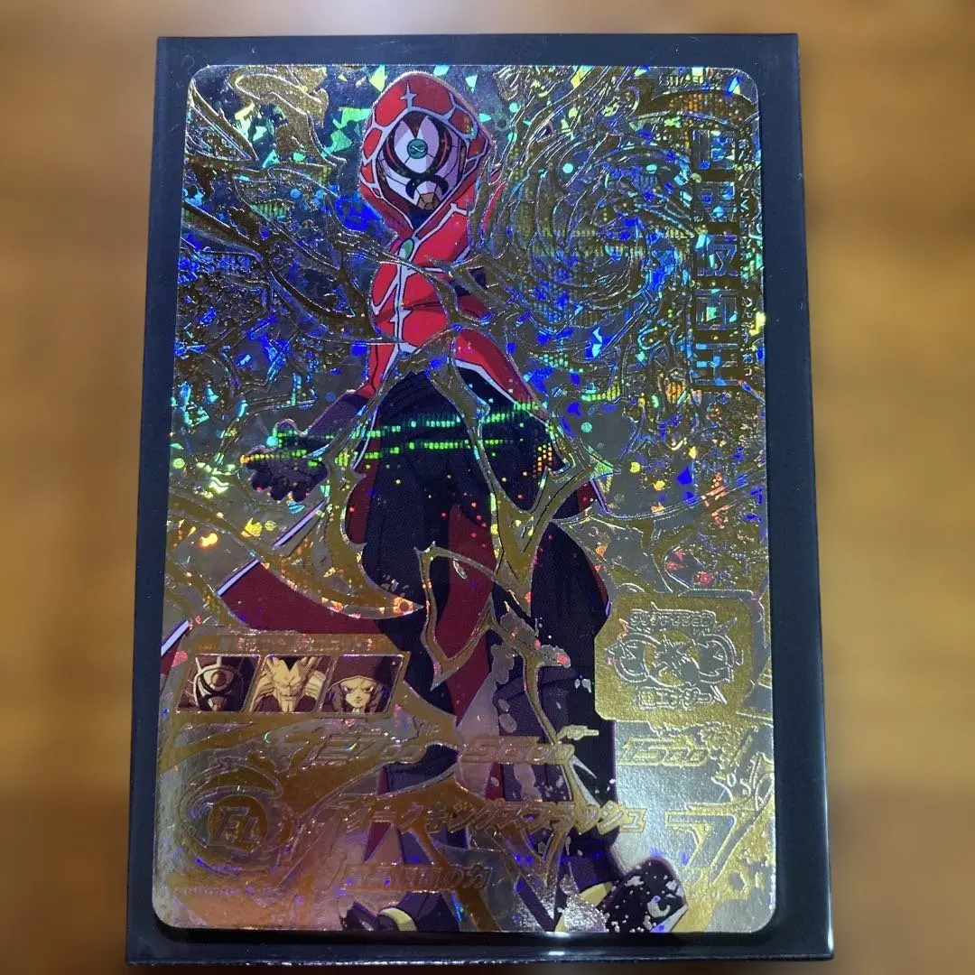 2026年最新】暗黒仮面王パラレルの人気アイテム - メルカリ