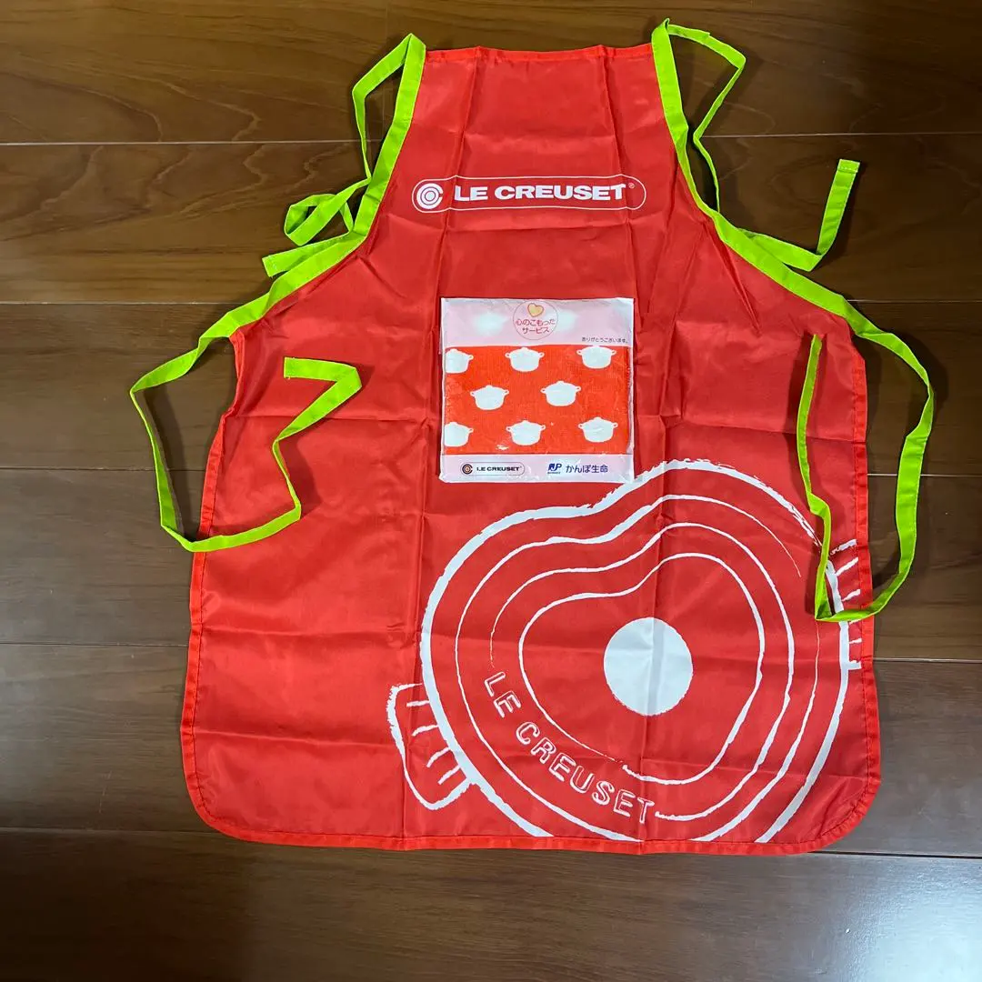2026年最新】LE CREUSET エプロン・三角巾の人気アイテム - メルカリ