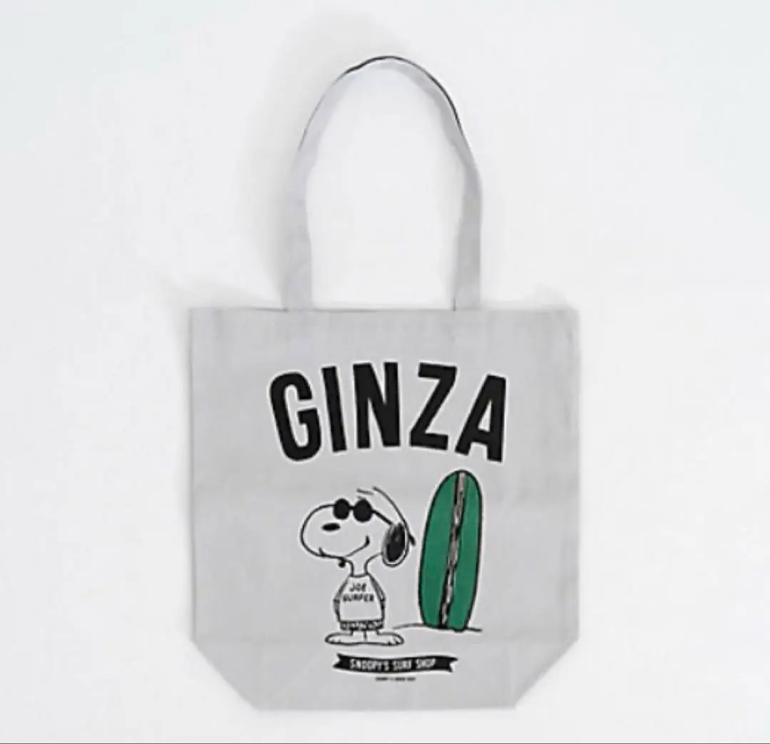 2026年最新】銀座スヌーピー限定バッグの人気アイテム - メルカリ