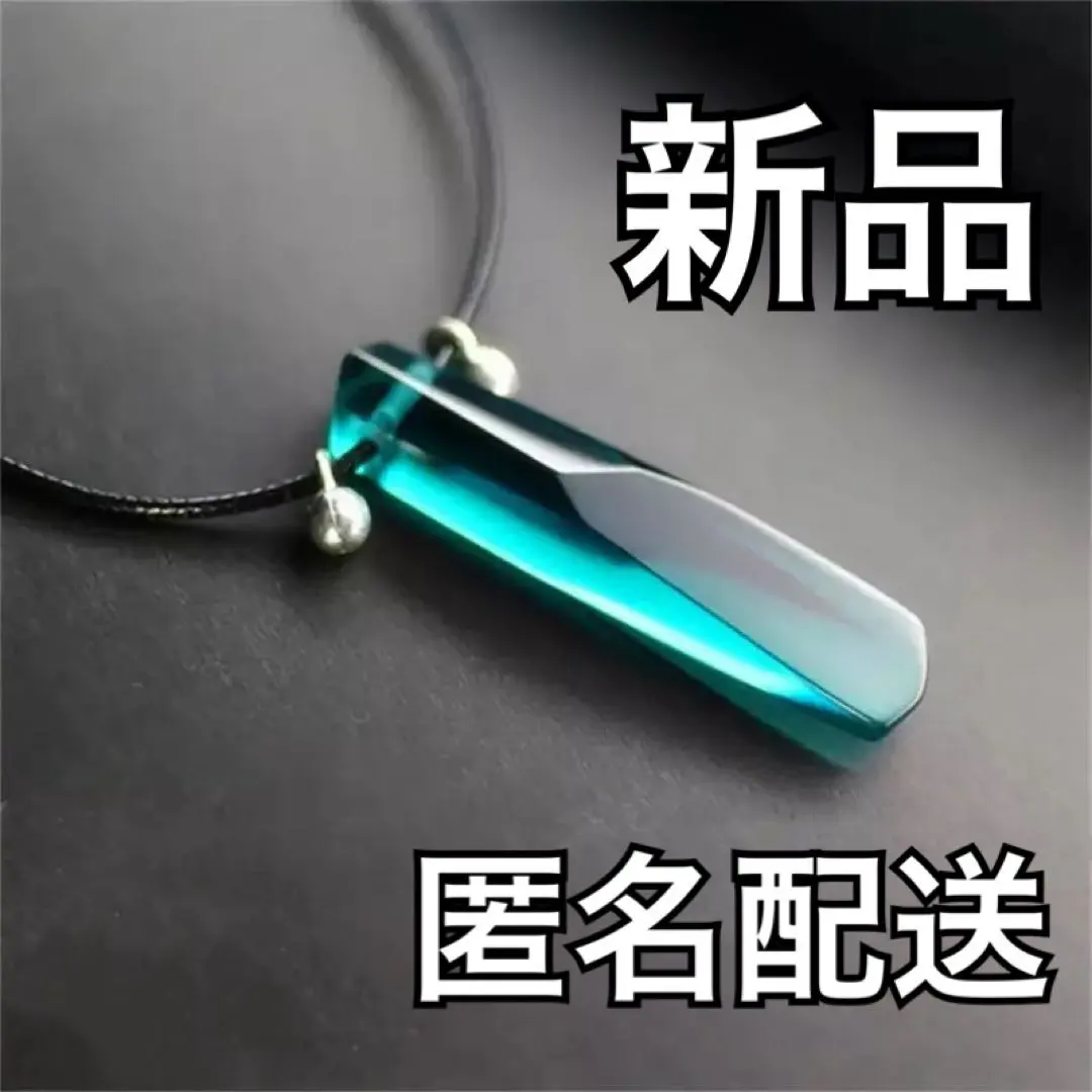 m47844685882_1.jpg?1770886849