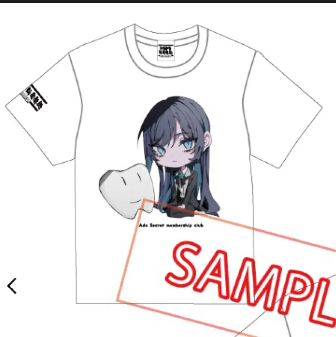 2026年最新】ado モナリザの横顔 tシャツの人気アイテム - メルカリ