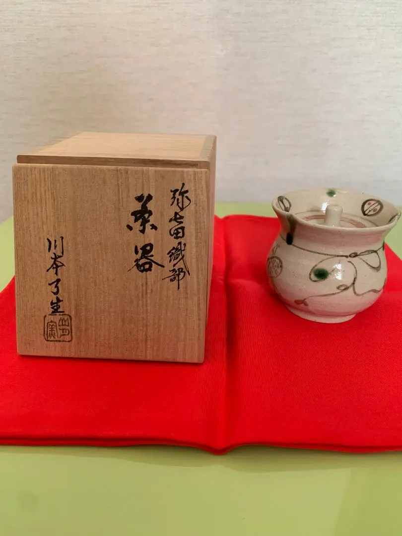 2026年最新】川本了生の人気アイテム - メルカリ