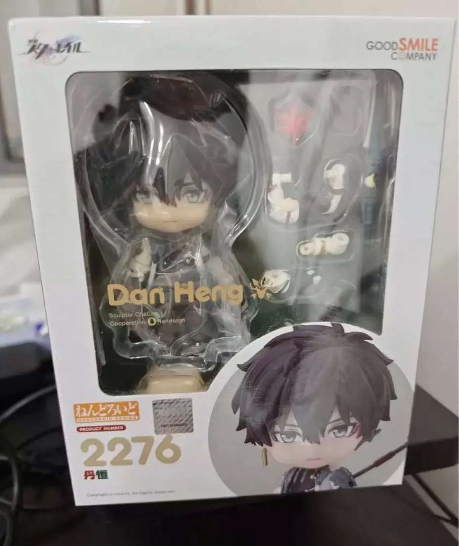 2026年最新】丹恒 ねんどろいどの人気アイテム - メルカリ