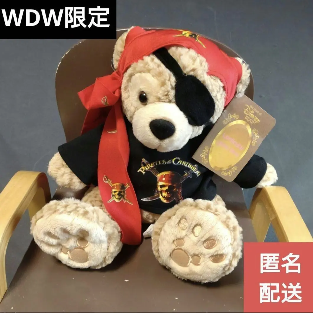 2026年最新】パイレーツ ダッフィーの人気アイテム - メルカリ