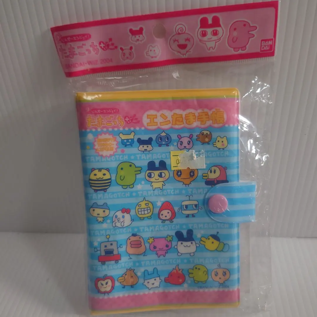 2026年最新】エンたま手帳の人気アイテム - メルカリ