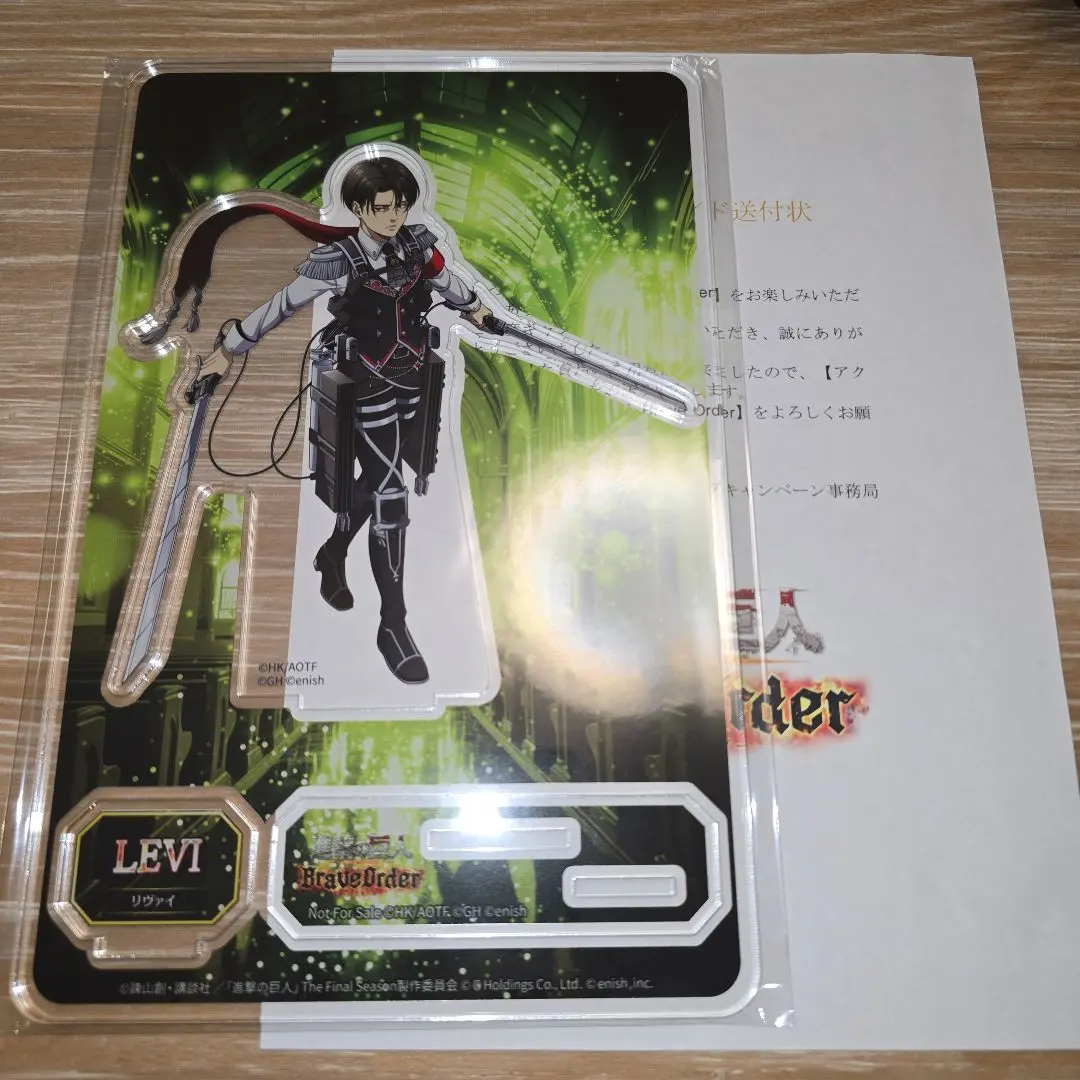 2026年最新】ブレオダ アクスタ リヴァイの人気アイテム - メルカリ