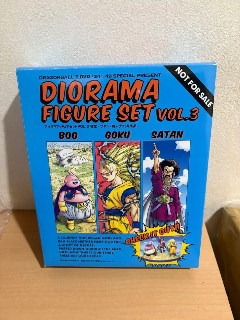 2026年最新】DVD特典 ジオラマフィギュア ドラゴンボールの人気
