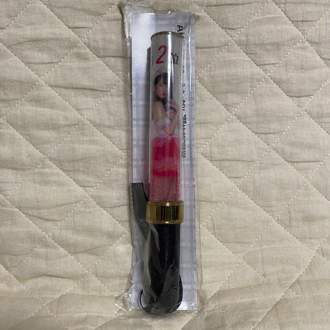 2026年最新】柏木由紀 ペンライトの人気アイテム - メルカリ