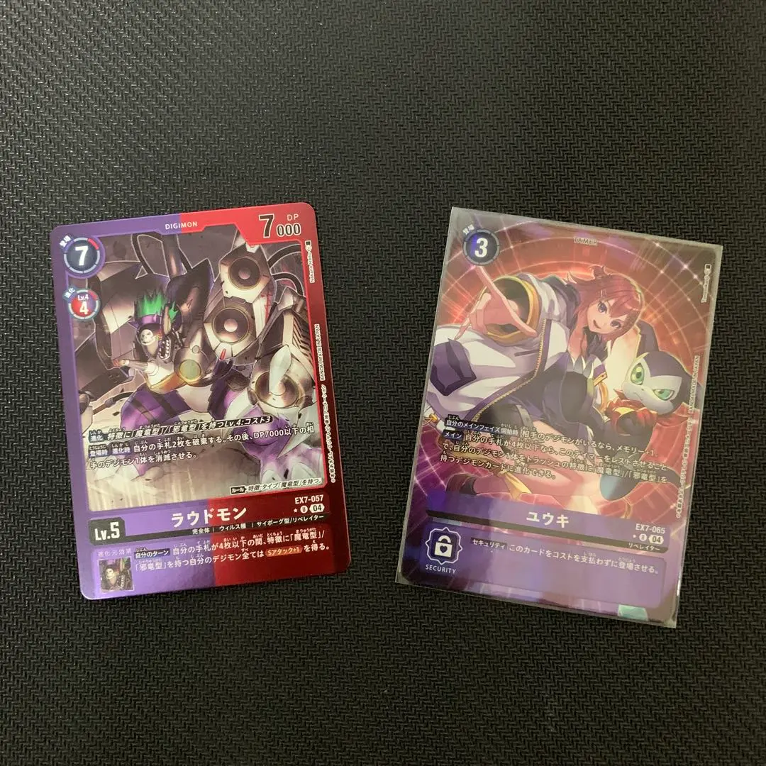 2026年最新】ユウキ パラレルの人気アイテム - メルカリ