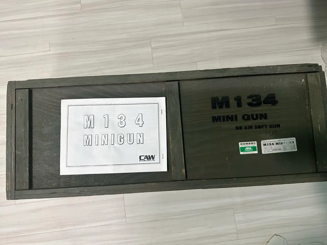 2026年最新】ミニガン m134の人気アイテム - メルカリ