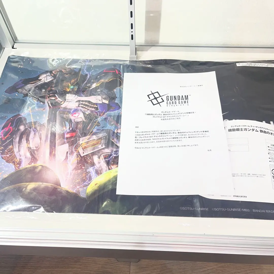 2026年最新】鉄血のオルフェン プレイマットの人気アイテム - メルカリ