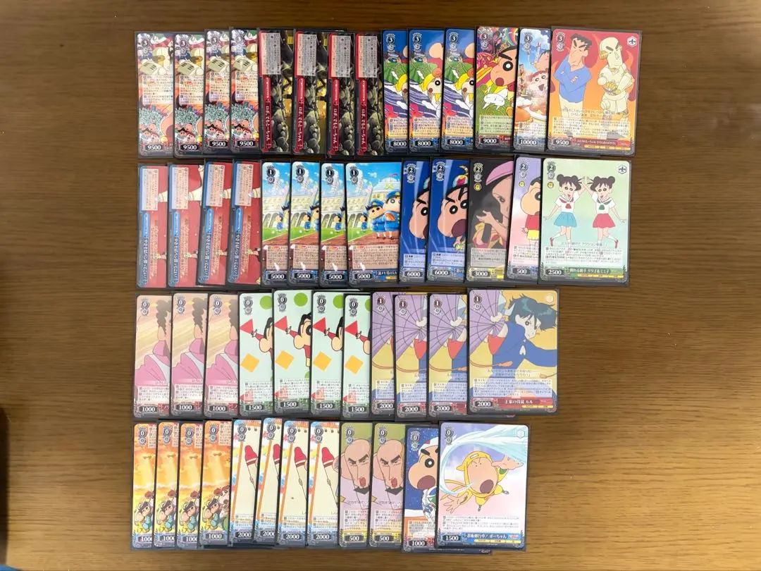 2026年最新】ヴァイス クレヨンしんちゃん デッキの人気アイテム