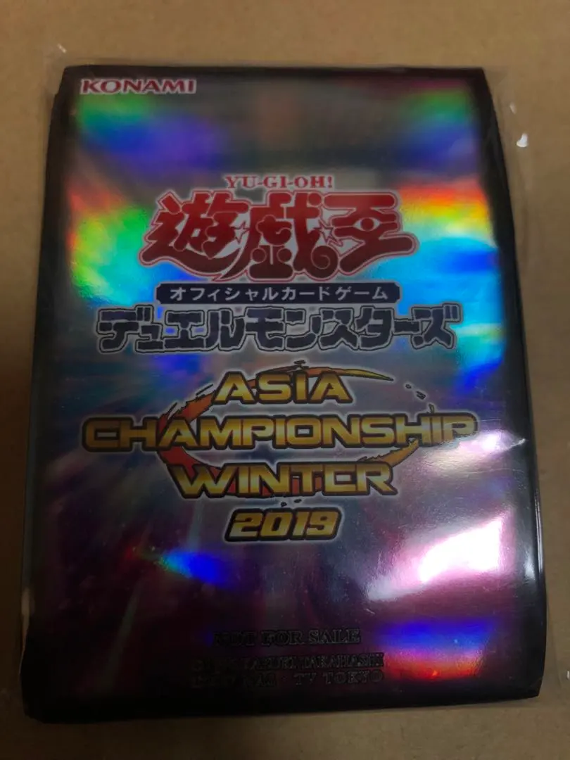 2026年最新】ASIA championship 遊戯王の人気アイテム - メルカリ