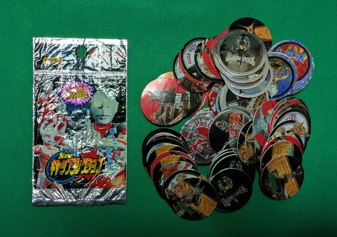 2026年最新】ウルトラマン メンコの人気アイテム - メルカリ