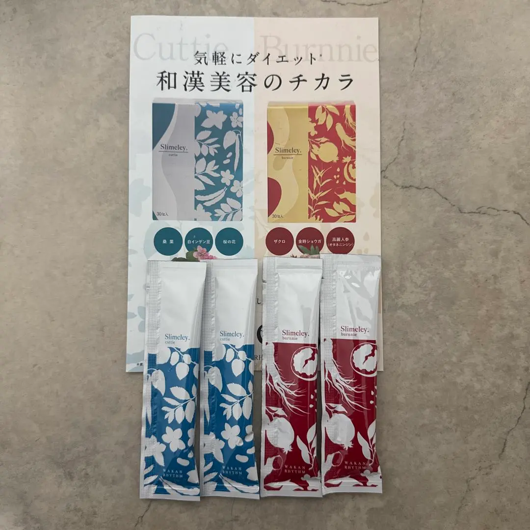 2026年最新】スリムレイ カッティーの人気アイテム - メルカリ