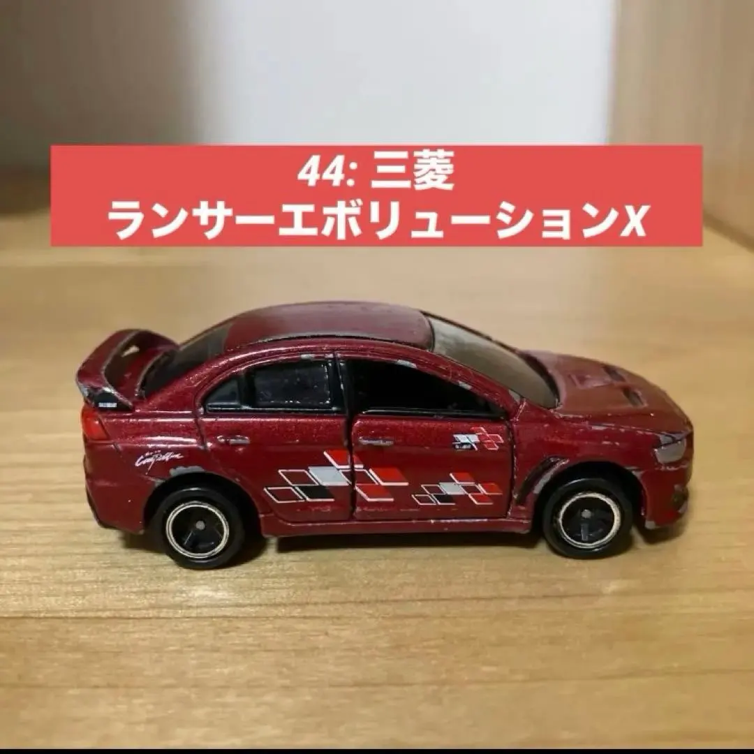 2026年最新】トミカびゅんびゅんレースカーコレクションの人気アイテム