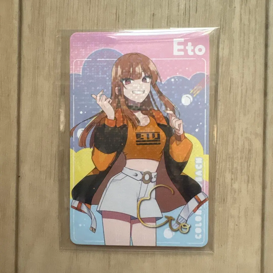 m55439708016_1.jpg?1770680607