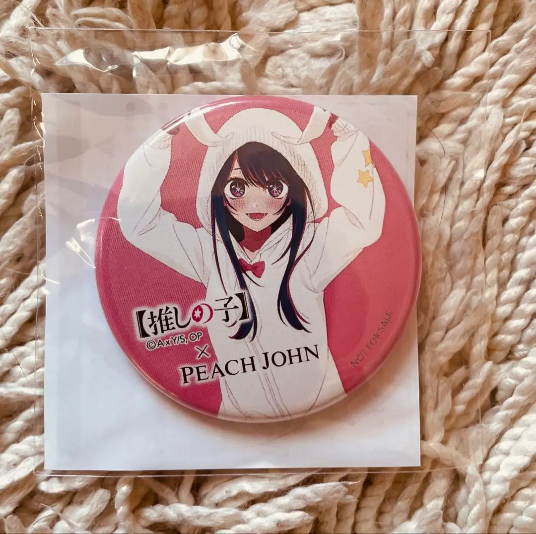 2026年最新】ピーチジョン 推しの子の人気アイテム - メルカリ