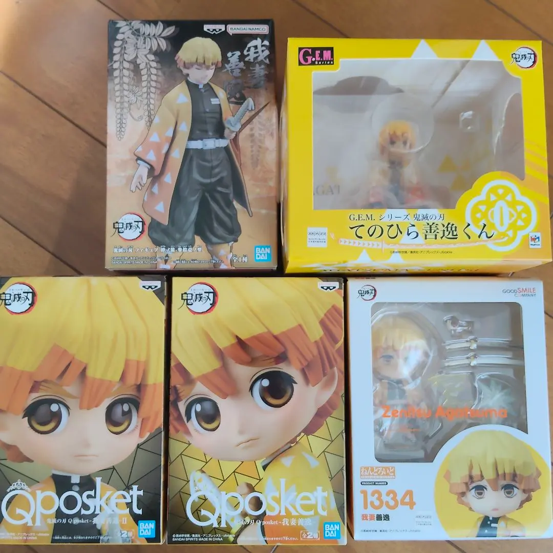 2026年最新】てのひら善逸くんの人気アイテム - メルカリ