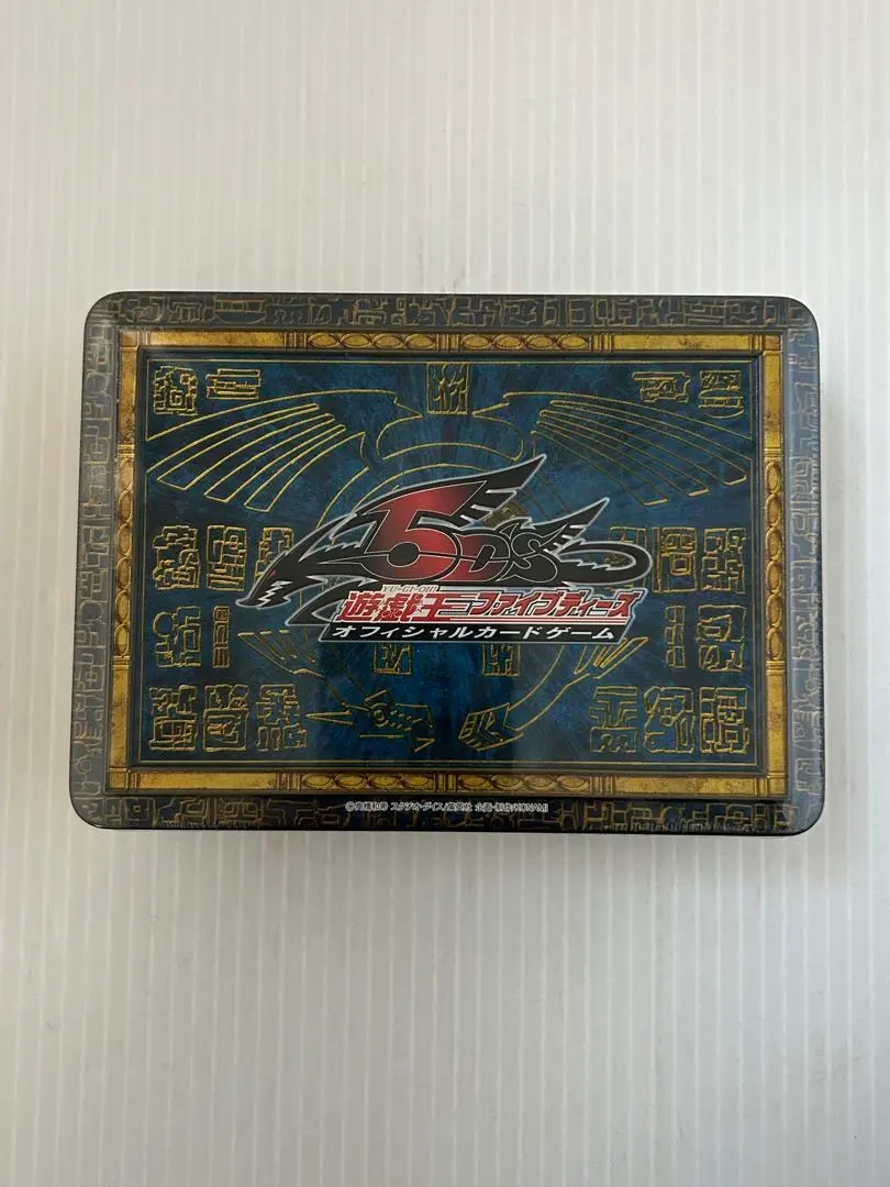 2026年最新】デュエリストパック－遊星編2－の人気アイテム - メルカリ