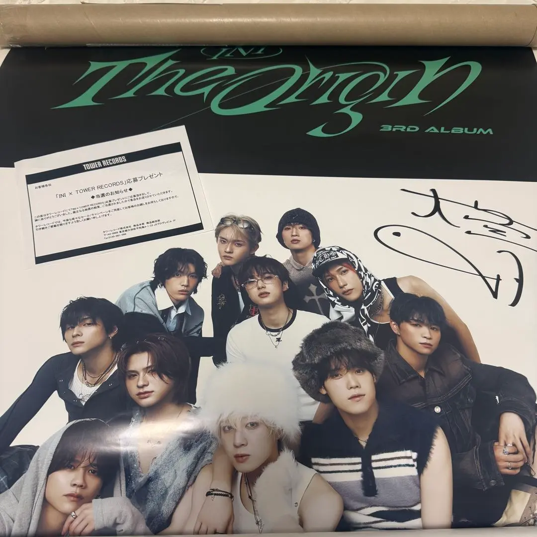 2026年最新】髙塚大夢 サインの人気アイテム - メルカリ