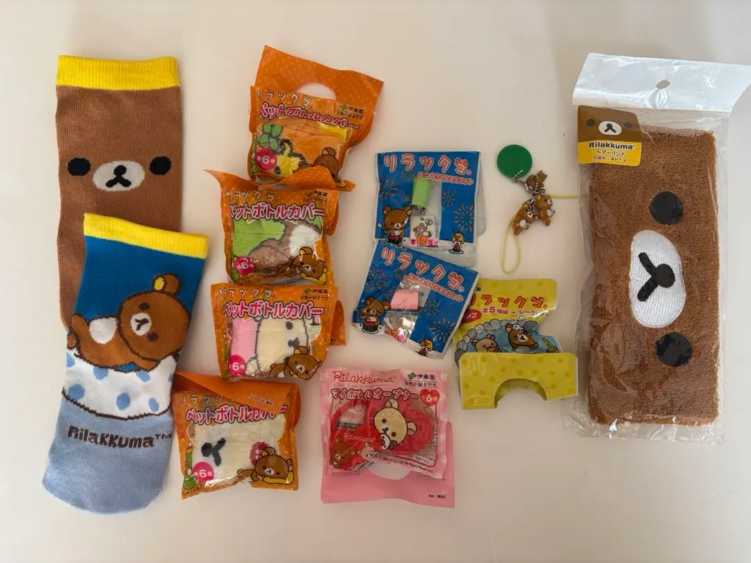 2026年最新】おーいお茶リラックマキーホルダーの人気アイテム - メルカリ