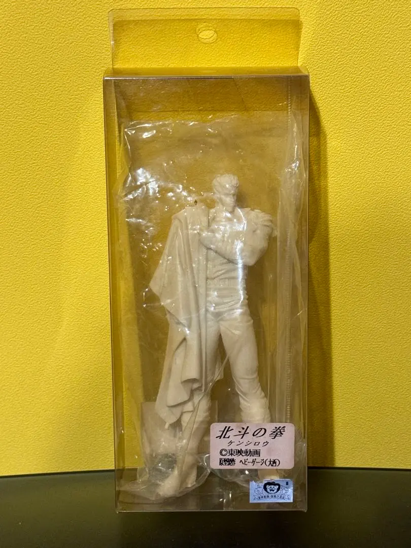 2026年最新】北斗の拳ガレージキットの人気アイテム - メルカリ