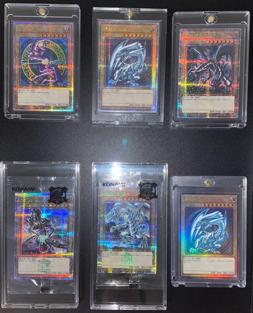 2026年最新】ホーリーナイトドラゴン クオシクの人気アイテム - メルカリ